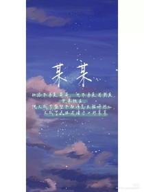 芒果tv涩涩